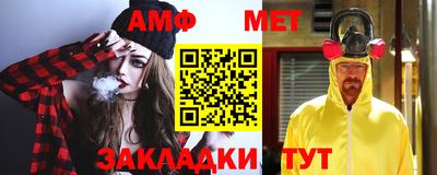 кокаин перу Гатчина