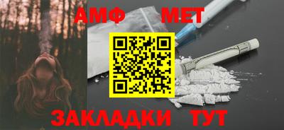 кокаин перу Гатчина