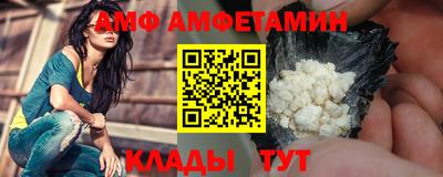 COCAINE Будённовск