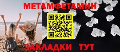 ешки Гай