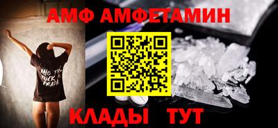 ешки Гай