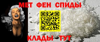 кокаин перу Гатчина