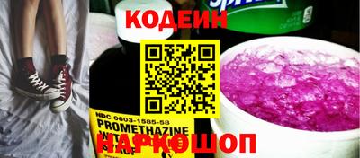 ешки Гай