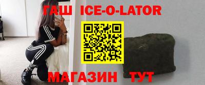 СК Бугуруслан