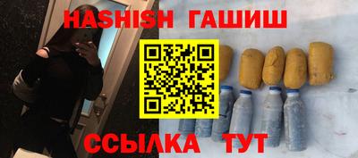 кокаин перу Гатчина