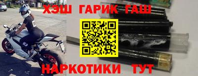 СК Бугуруслан