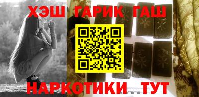 кокаин перу Гатчина