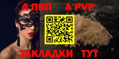ешки Гай