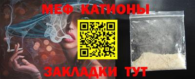 ешки Гай