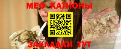 COCAINE Будённовск