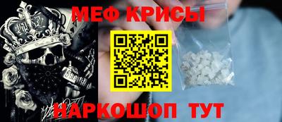 кокаин перу Гатчина