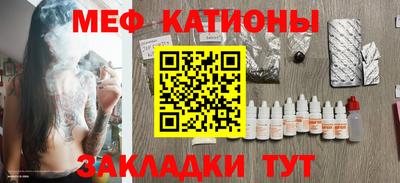 СК Бугуруслан