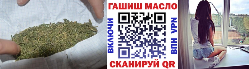 ТГК Wax  мориарти официальный сайт  Биробиджан  ссылка на мегу сайт 